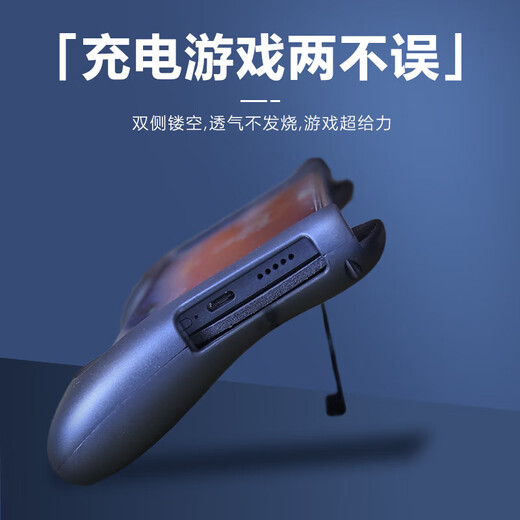 Mobile game controller grip mobile game chicken king artifact switch tablet can clamp large camera with shell left and right stretch grip hand rest to play games accessories universal 2 mobile game stretch game controller