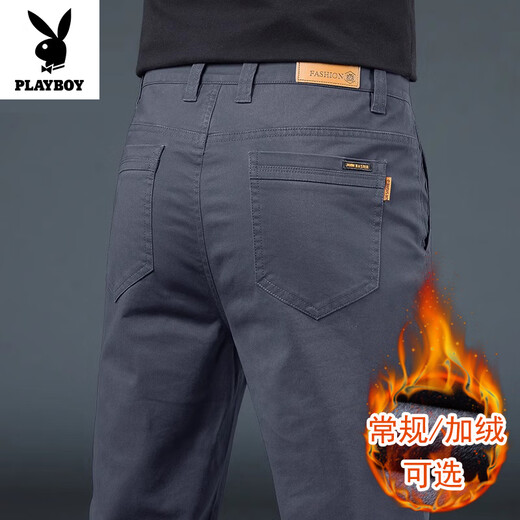 Playboy High-End Business Casual Pants Men's Autumn and Winter Slim Straight 2025 New Velvet Thickened Versatile Stretch Men's Pants W138# Gray Regular 31 Waist 2 feet 4 Recommended 120~130 Jin Jin equals 0.5 kg Wear