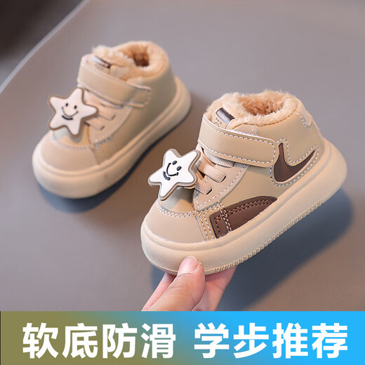 Terranis Yangma recommended toddler shoes for girls with soft soles and thick velvet for boys, non-slip and warm, cartoon style for infants and toddlers, plus velvet for warmth - warm purple_winter style 14.5 cm inner length_size 24