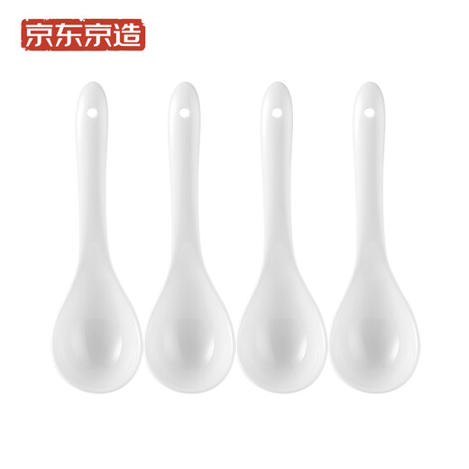 Made in Tokyo, White Moonlight - Bone China Series, Small Spoon, Bone China Household Spoon, Microwave Oven, 4 Pack, Pure White