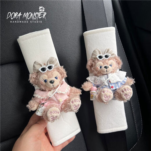 Litian Cute Shirley Mei Car Decoration Car Seat Belt Shoulder Cover Anti-Stranglehold Child Safety Belt Duffy Car Interior Black Shoulder Guard Short Plush Self-matching Overalls Mei Mei Single