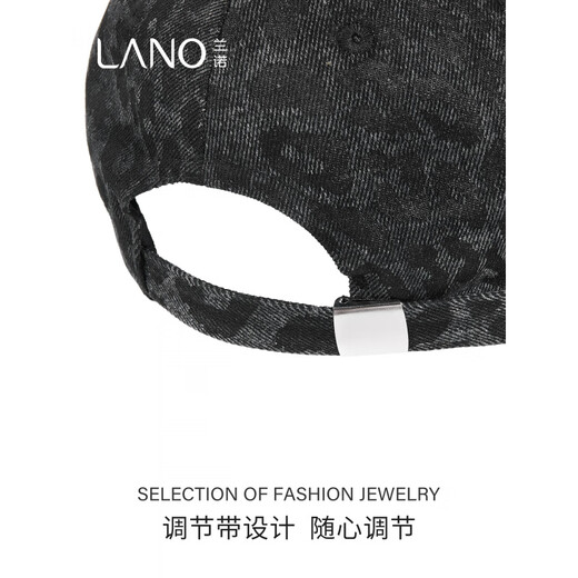 Lannuo Denim Leopard Print Baseball Cap Women's 2025 New Model Shows Small Face, Suitable for Square and Round Faces Peaked Cap Autumn Hat Black M (56-58cm)