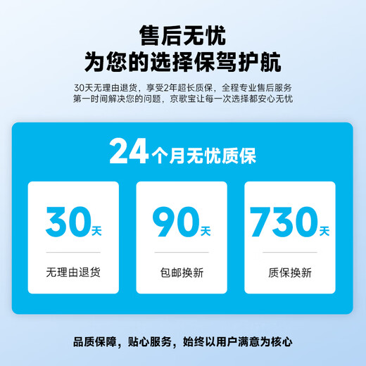 Jinggebao eignet sich für den Apple Notebook-Akku A1502, den MacBook Pro 13,3-Zoll-Computer-Akku A1493A1582, den brandneuen Apple-Computer-Akku mit maßgeblicher 3C-Zertifizierung