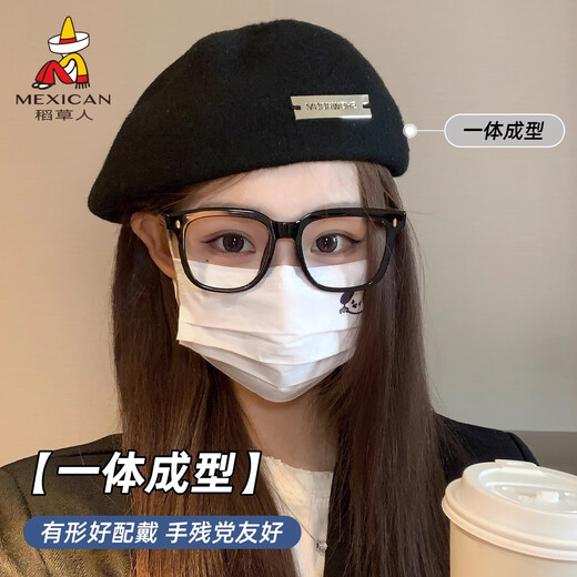 Scarecrow beret women's 2025 autumn and winter new fashion trend forward hat painter hat big head circumference showing face small octagonal hat black one size