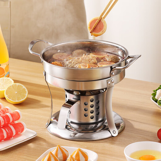 Small hot pot for one person, alcohol stove for one person, commercial Yuanyang boiler, soup pot, household stainless steel pot, outdoor stainless steel Jiuding stove (no fuel) + single flavor pot 17cm