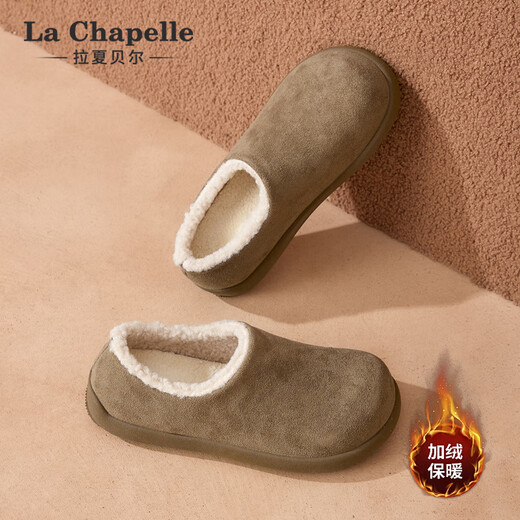 La Chapelle women's shoes plus velvet Birkenstock shoes small potato shoes autumn and winter new warm slip-on flat-heeled cotton shoes Mikaki 37