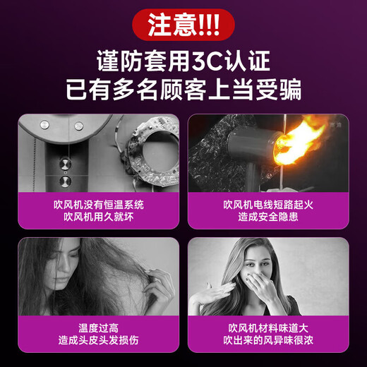 Autumn Ci Huaqiangbei Hair Dryer Sen Expressway Leafless Hair Dryer 3C Certified Household Silent Negative Ion Constant Temperature Hair Care High Power 10 Seconds Quick Dry Special Next Day Delivery Rose Red Magnetic Model - 3 Billion Negative Ions + Single Mouth 2025 Sen Magnetic New Style - Free (5 Air Nozzles)