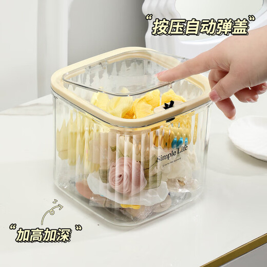 Kindergarten performance hair accessories, hairpins, lidded storage box, hair accessories, hair ties, headbands, jewelry boxes, cute display boxes, dolls, transparent white large size, 1 pack