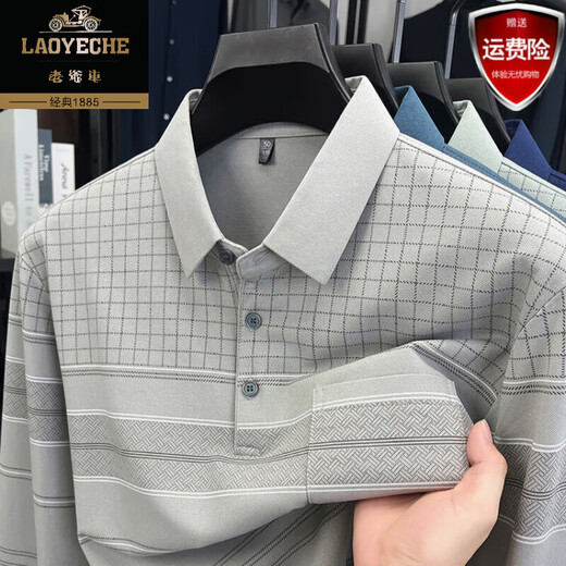 Classic car high-end pure cotton 100% long-sleeved t-shirt for men middle-aged dad with pockets polo shirt lapel autumn clothes 2632 Navy XL Recommended 130-150Jin Jin equals 0.5 kg