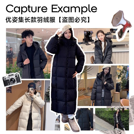 Youziji long down jacket Youzijizi Youziji uzeg official flagship store black thickened version S /160/84A recommended 100-120Jin Jin equals 0.5 kg