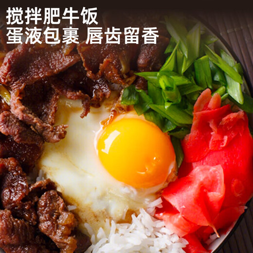 Xingfuyaoke raw food standard fresh eggs 30 pieces, net weight 2.7Jin Jin is equal to 0.5kg, cereal-fed breakfast ingredients, straight from the source