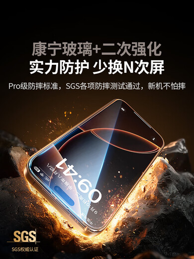 Green Alliance (UGREEN) authorized by Corning USA. Corning film anti-reflective film for iPhone17ProMax Apple 16P mobile phone film. Corning tempered film 15pro Gorilla Glass 13 new model. Ultra-clear 9D curved surface dustproof. Reinforced high alumina glass丨anti-explosion and anti-fall. 2-piece iPhone 16