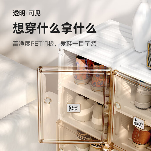 Sailotou transparent thickened shoe box storage box shoe cabinet bootie shoe storage drawer type light luxury simple shoe rack 27x34x33cm 2 columns 20 grids 10 doors can hold 20 pairs of shoes