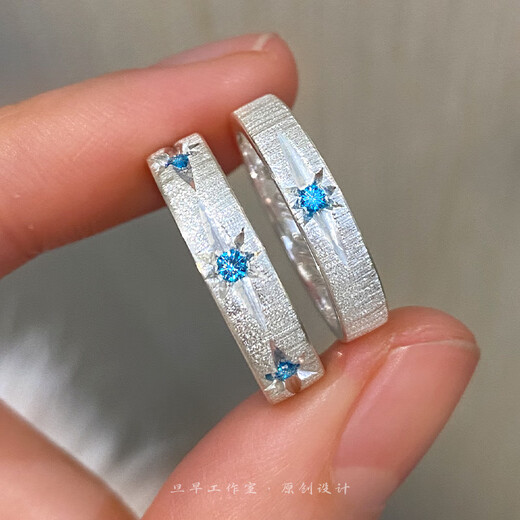 Danzaomangxing Brushed Ring S999 Sterling Silver Diamond Couple Ring Customized Closed Ring for Girlfriend Gift Single One Diamond