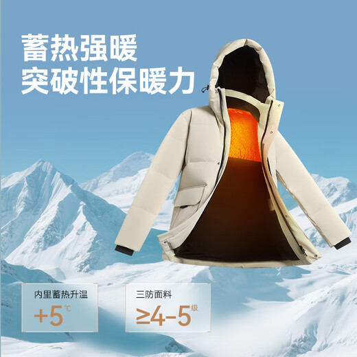 Hecho en Tokio, lanzamiento de nuevo producto, chaqueta de plumas de ganso para hombres en condiciones de frío extremo, chaqueta corta de plumas de ganso blanco 95 importada para mujer, negro obsidiana L