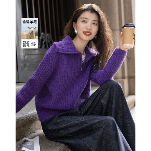 Demana Secret of Warmth Winter Simple Half-Zip Lapel Sweater Loose Sheep Wool Sweater Women's Top