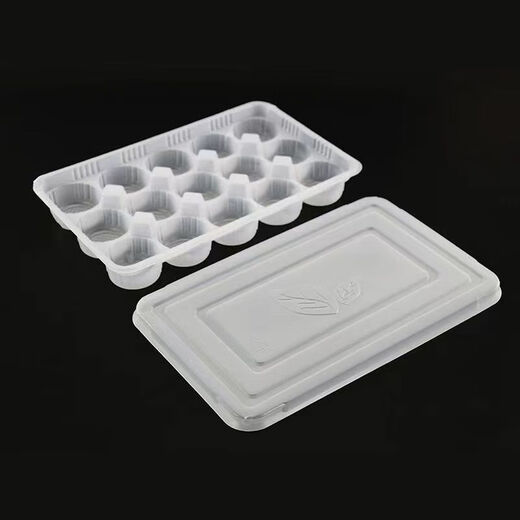 Raf core dumpling box frozen special box divided disposable wonton box 15 grid fresh wonton takeaway packaging box thickened belt RYK 15 grid wonton box with lid 600 sets default
