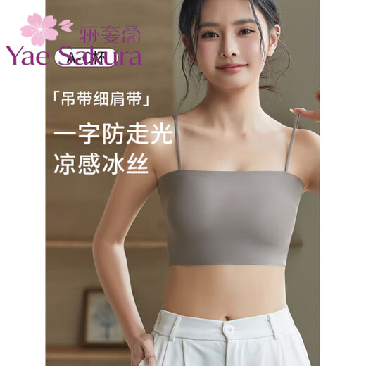 YAE SAKURA ice silk seamless underwear women's tube top anti-exposure suspender tops women's vests student girls chest wrap thin summer Y- black one-line tube top anti-exposure L 70-100Jin Jin equals 0.5 kg