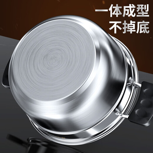 Steel rice stainless steel Japanese-style small steamer thickened steamer rice pot household multi-functional soup pot induction cooker gas stove universal new Japanese-style steamer 28cm