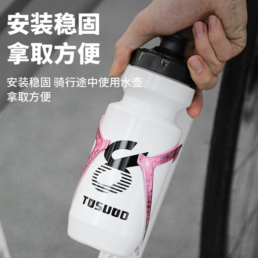 Captain Tas bicycle water bottle rack mountain road bike universal lightweight aluminum water cup holder accessories ice cracking powder