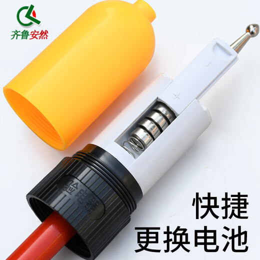 Qilu Anran retractable electroscope pen, 400V high voltage electroscope, electroscope rod, 0.4KV electroscope pen, 0.4 kV electroscope