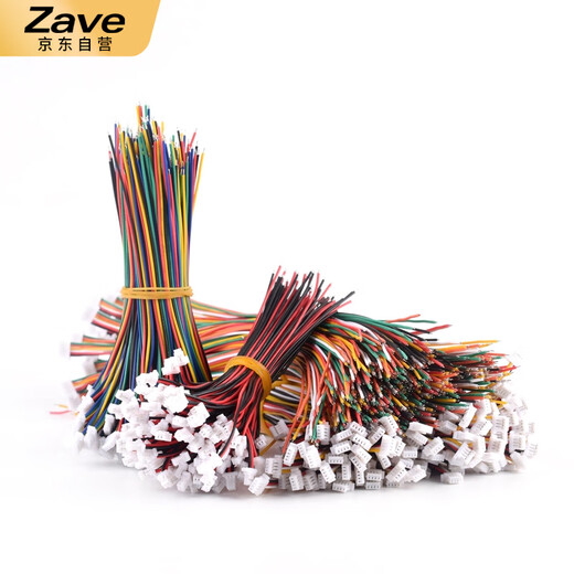 ZAVE SH1.0mm terminal wire color electronic connecting wire 20CM 10P (5 pieces)