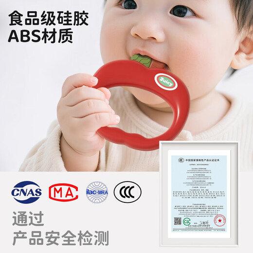 Handrassel für Neugeborene, Trainingsbeißring, 0 bis 6 Monate, Baby kann Früherziehungsspielzeug kauen, Apfelrassel, 4er-Set