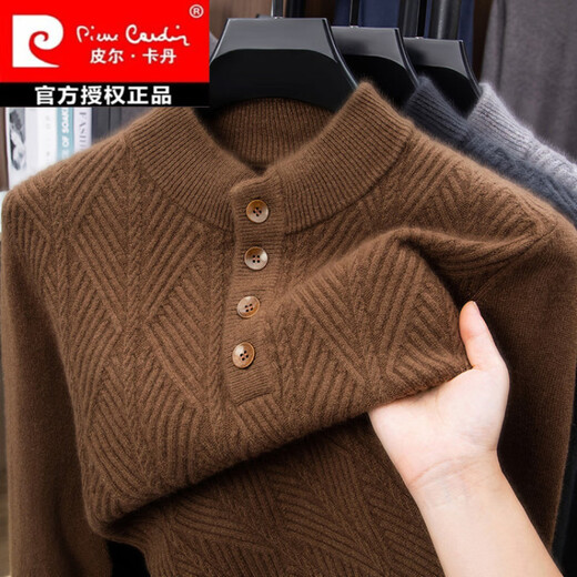 Pierre Cardin high-end pure cashmere sweater men's buttoned Henry collar cashmere sweater winter thickened warm jacquard sweater for men premium green M 105