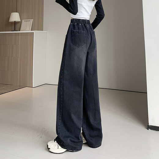 Xianmeiti large size plus velvet jeans for women 200Jin Jin is equal to 0.5kg. Extra fat and plus size women's pants for fat girls to look slim and wide-leg pants. 7959 plus velvet #. It is recommended to wear 1.6m or above. 3XL is recommended. 140-160Jin. Jin is equal to 0.5kg.