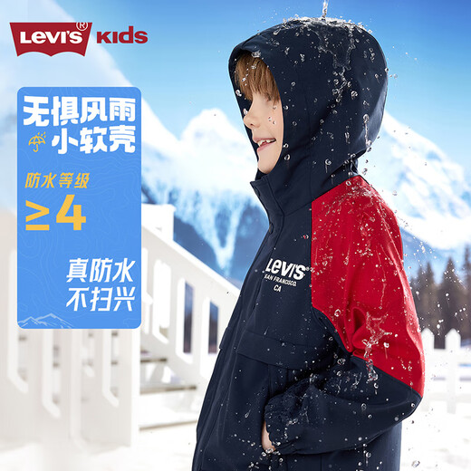 LEVI S Levi's children's clothing children's windbreaker boys 2025 autumn and winter work wear windproof jacket small soft shell plus velvet