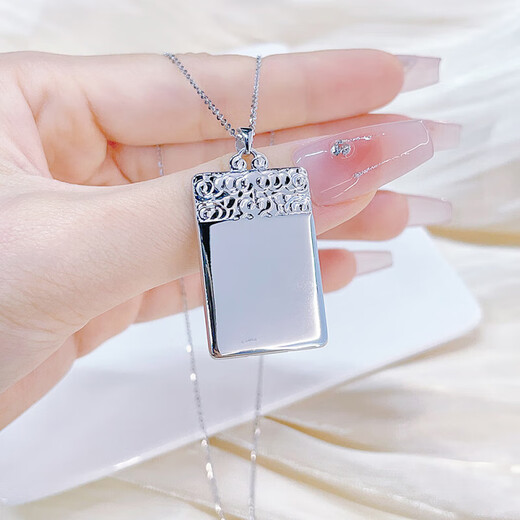 Beijing Gold Trading Center Co., Ltd. platinum pendant pt950 Wushi brand square pendant as a gift for friends, about 10.98g