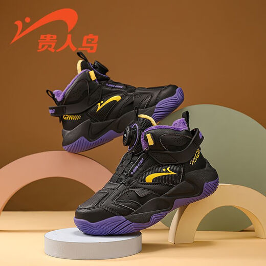 Guirenniao men's and boys' shoes 2025 autumn and winter new leather surface plus velvet cotton shoes non-slip wear-resistant basketball shoes sports shoes 25087M black purple yellow (velvet cotton shoes) 35 (inner length 22.3/foot length 21.3)