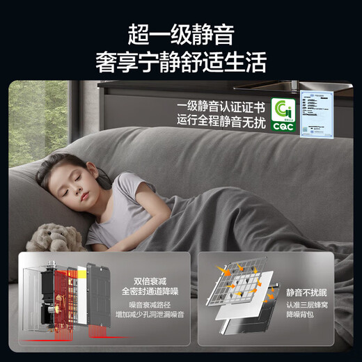 Vanward V9L Ultra no condensation pipe 16 liters gas water heater natural gas zero cold water super first class energy efficiency booster 10A warm bath certification super first class silent