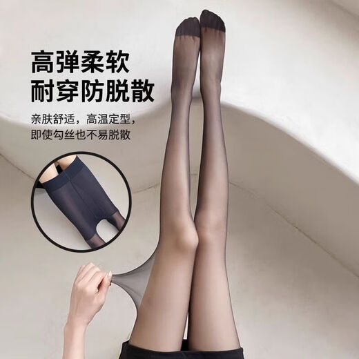 Sexy temptation, women's stockings can be easily torn by hand, pure lust style sexy leg stockings, black stockings, men's and women's pantyhose, black 1 pair, one size fits all