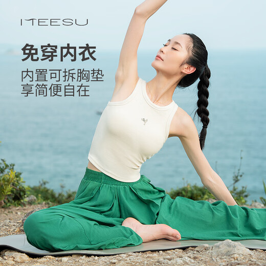 Xiaohongshu's popular beauty vest-style yoga suit for women 2025 new high-end summer thin Pilates ivory white + grass green suit S one size fits all