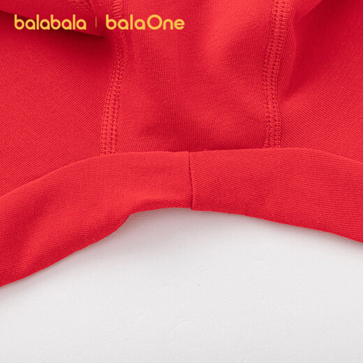 Balabala children's clothing New Year's underwear gift box children's underwear socks boys' animal year red autumn clothes and autumn pants suit New Year season