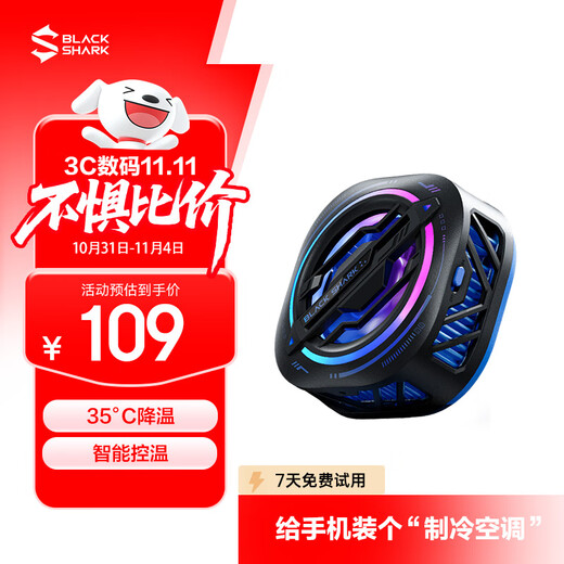 Black Shark Mobile Phone Radiator Back Clip 4pro Game Live Broadcast Cooling Back Clip Powerful Cooling Suitable for Apple 17 iPad Tablet Xiaomi OnePlus IQOO Red Magic Huawei OPPO Meizu Special Offer Magnetic Suction 3Pro Black Ultra Low Noise | Cool in 1 Second