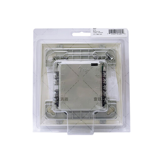 NOTIFIER relay module control module alarm host accessories new