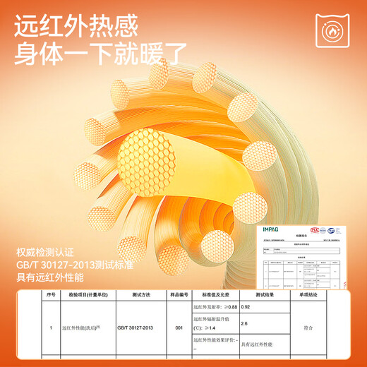 MiiOW Men's Thermal Underwear Men's AB-sided Double-sided Brushed Down Silk 10A Antibacterial Autumn Clothes and Autumn Pants Slim Set 25 Years Newly Upgraded Down Silk Hemp Gray - Men 2XL (Recommended 140-170 Jin Jin equals 0.5 kg)