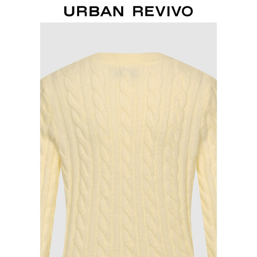 UR HOT 2025 new autumn women's textured beaded knitted cardigan UYL950239