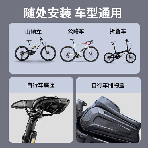 Bicycle positioning tracker gps anti-theft and anti-lost mountain road micro small hidden i fixed alarm android single locator electric vehicle bicycle android apple hidden anti-lost locator