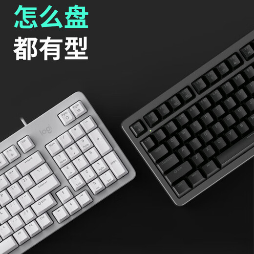 Logitech K848 mechanical keyboard wired gaming e-sports AI full-key hot-swappable customized DIY personalized PDT keycap computer office keyboard K848 black + aurora blue keycap