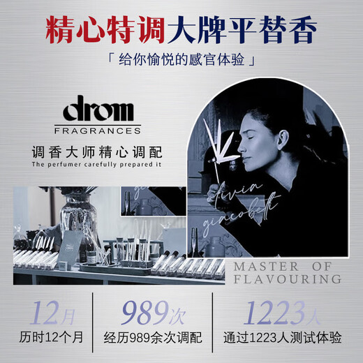 DAGO Urea Cream Medical Urea Hand Cream Vitamin E Cream for Men and Women Big Brand Large Capacity Cracked Hands and Feet + Moisturizing Cream