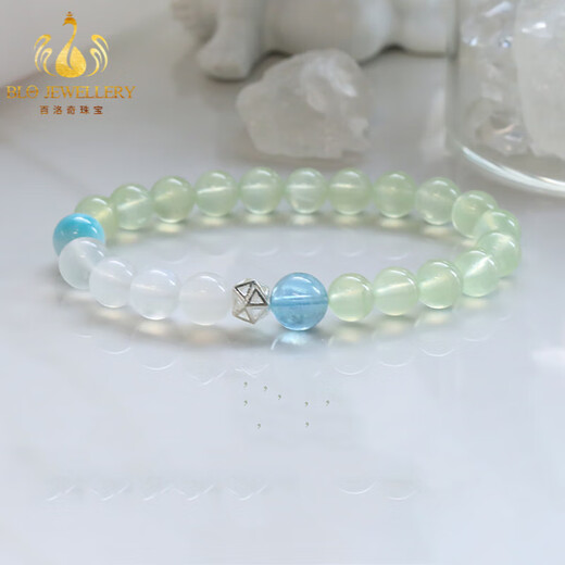 Bailuoqi Ice Translucent Green Prehnite Moonstone Aquamarine Emerald Fresh Bracelet Women's Beads 6mm