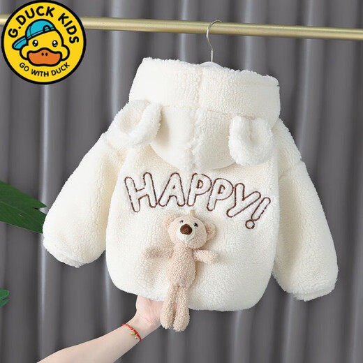 G.DUCKKIDS girls' lambswool jacket winter new product plus velvet thickened children's clothing fashionable baby boy winter woolen sweater light green 100 cm