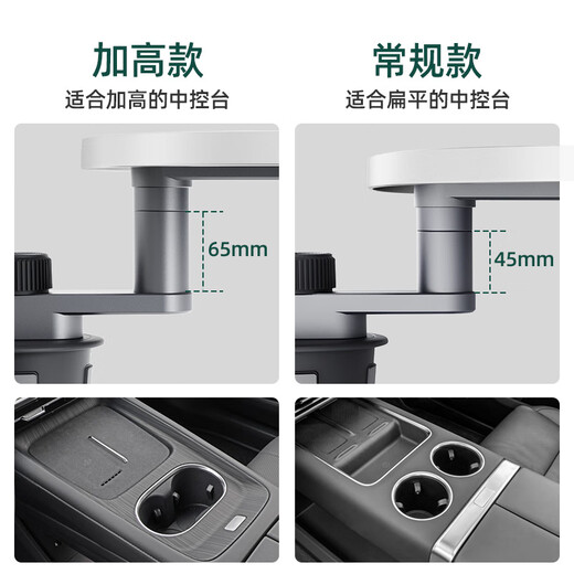 Lansu electric vehicle-mounted small table, commercial vehicle multi-purpose pneumatic lift table, middle row dining table, outdoor camping folding storage accessories, vehicle-mounted suspended small table, multi-functional luxury version orange