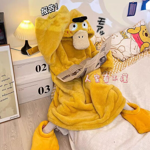 Zhike Clownfish Doll One-piece Pajamas Large Size Warm Autumn and Winter Cartoon Big Mouth Fish Plush Doll Couple Gift Ugly Fish Pink Jumpsuit (No Shoes) M (Height 153-159cm) 105Jin Jin is equal to within 0.5 kg