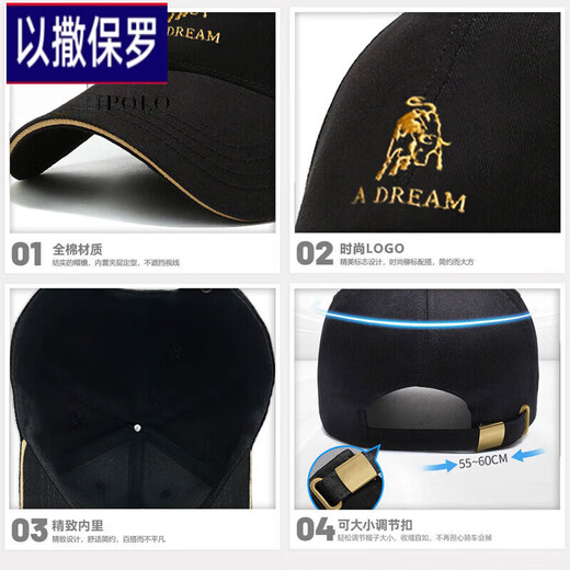 Isaac Paul (YISABAOLUO) Men's Hat Pure Cotton Spring and Autumn New Trendy Brand Baseball Cap Women's Fashion Casual Versatile Sun Visor Cap Spring and Autumn Cap Calf Style - Navy Blue (Gold Thread Embroidery) One Size Adjustable (55-60)