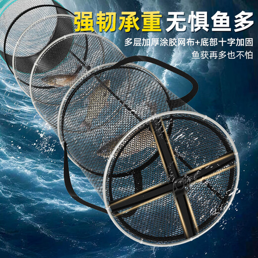 Yuzhiyuan fish protection net bag for fishermen, black pit wild fishing net, thickened rubberized portable storage small fish protection net fishing gear 25cm 2m honeycomb rubberized thickening and reinforcement