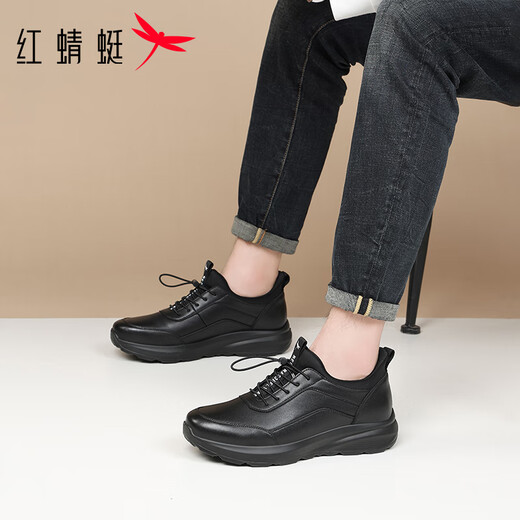 Red Dragonfly Flash Shoes Men's Low-top Versatile Business Casual Shoes Men's Lightweight Soft Soled Travel Shoes WTA450361 Black 42